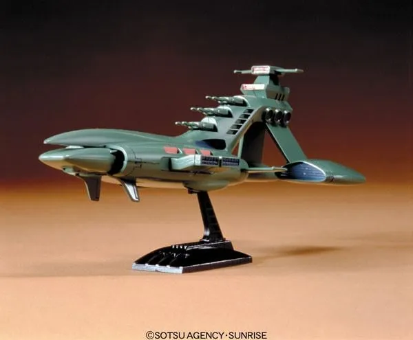 GUNDAM - 1/1200 MUSAI - Model Kit